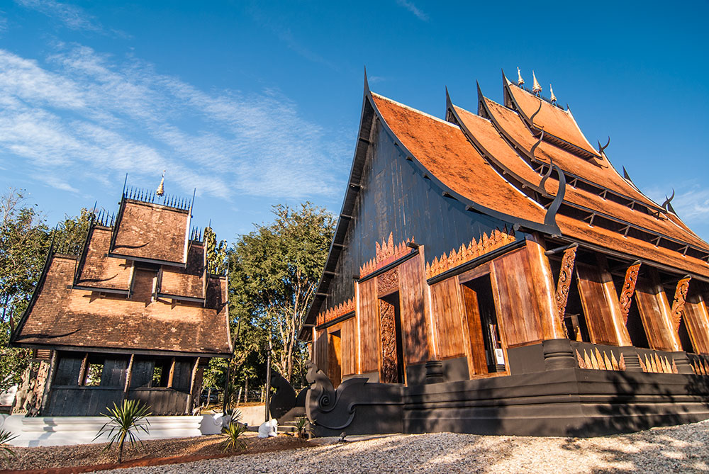 พิพิธภัณฑ์บ้านดำ